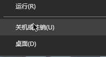 Win10如何禁用驱动程序自动更新