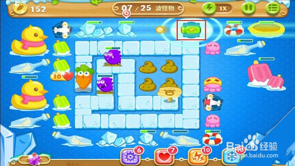 保卫萝卜2的冰川47关攻略