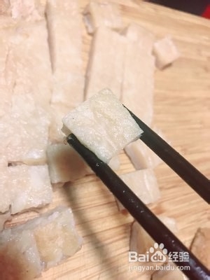 家庭自制鱼豆腐