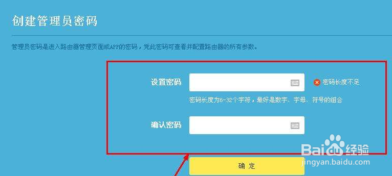 mate30连不上wifi,原来是mac白名单的问题
