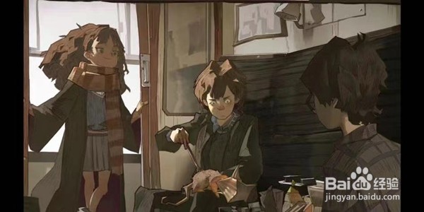 哈利波特魔法觉醒罗恩什么时候出