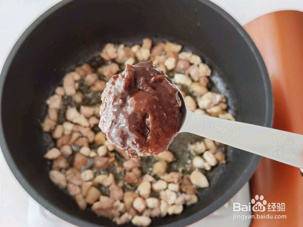 茄子肉丁打卤面的做法