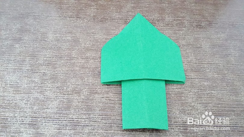 手工折纸：榕树的彩纸折法