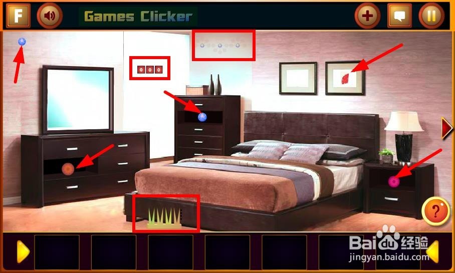 棕色房间逃生攻略