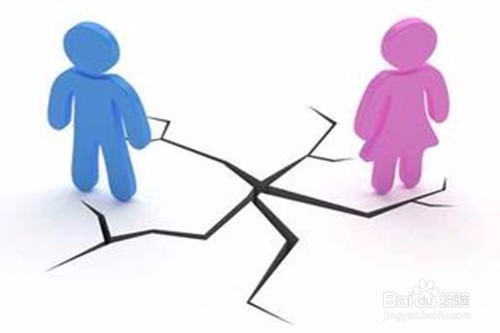 怎样离婚不草率