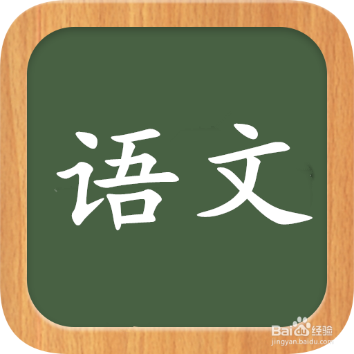 初三生该怎样充分过好暑假