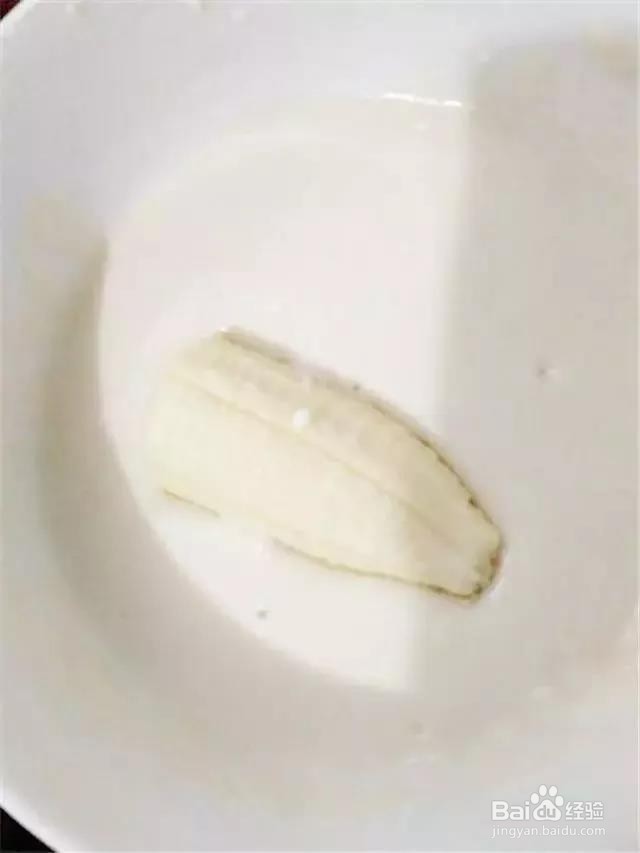 炸香蕉的做法