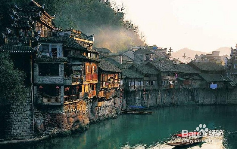 邵阳到张家界旅游攻略