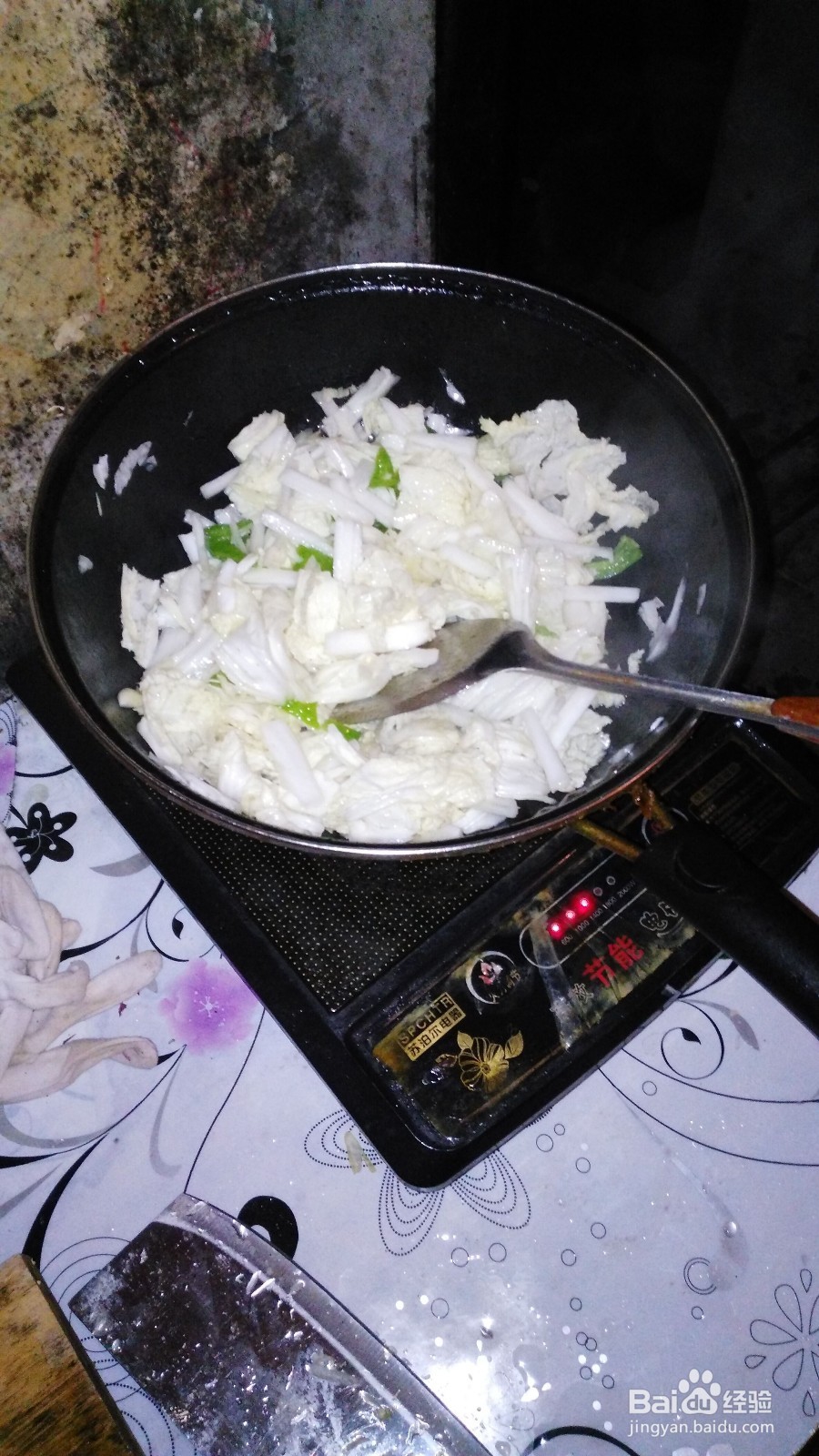 百叶炒白菜怎样好吃做