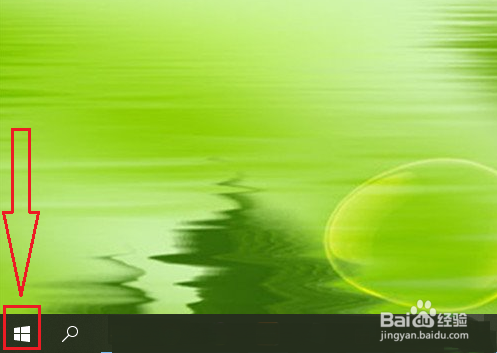 Excel 2016如何创建桌面快捷方式