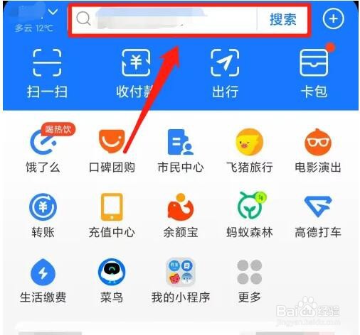 毕业档案存放在自己手里怎么办