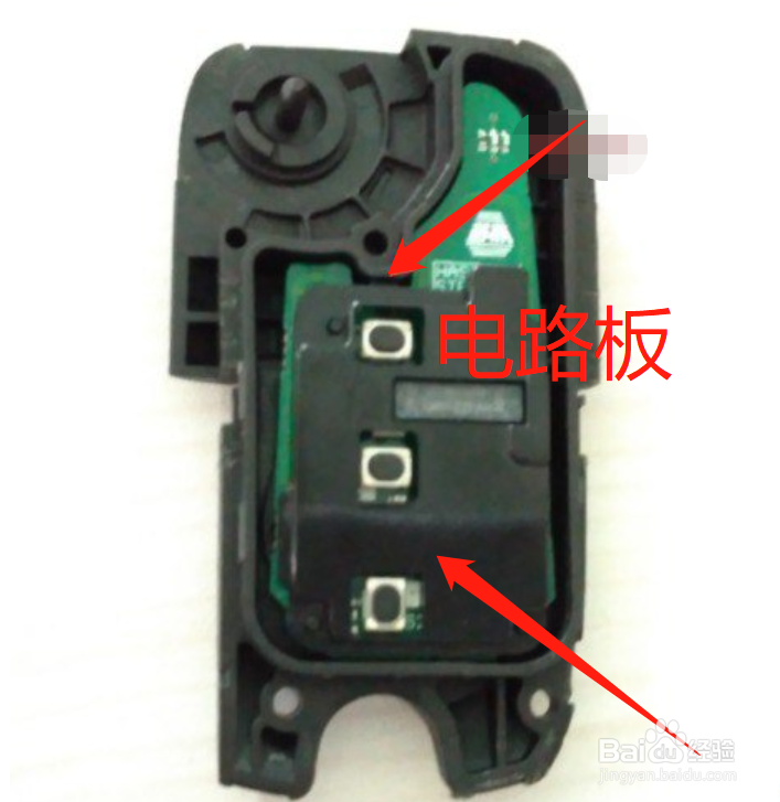 名爵zs车钥匙没电怎么换电池