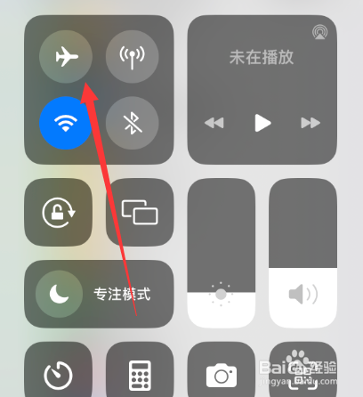 苹果手机显示无sim卡是什么原因