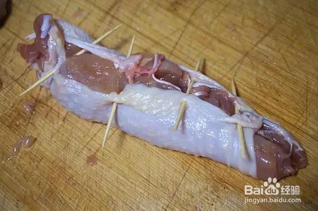 豆豉彩椒口水鸡