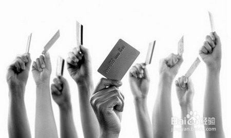 信用卡最低还款额与信用卡利息计算方法。