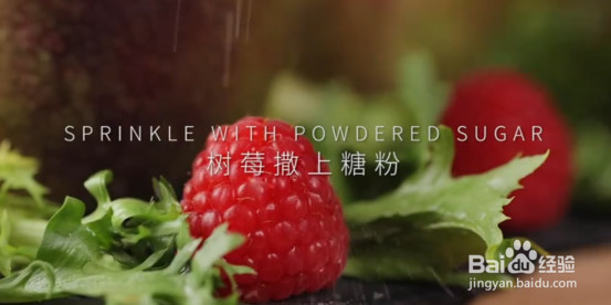 百香果虾仁青瓜沙拉的做法