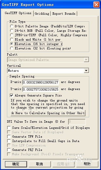 你做任我游地形图等高线图