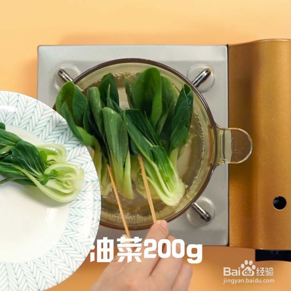 怎么做香菇油菜