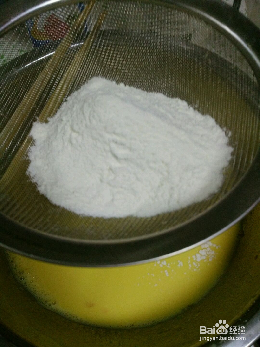千层雪的做法