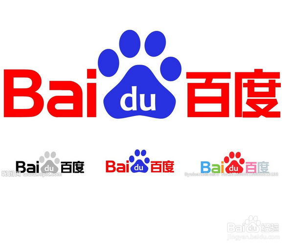 百度经验怎么写经验