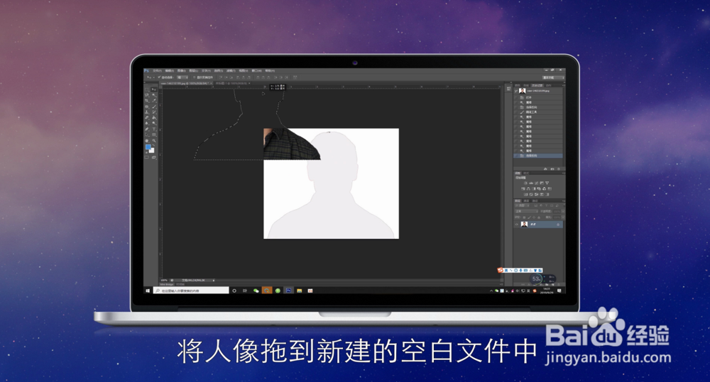 怎样制作一张标准好看的证件照