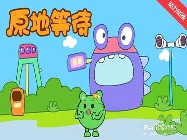 车被堵住了怎么通知对方车主