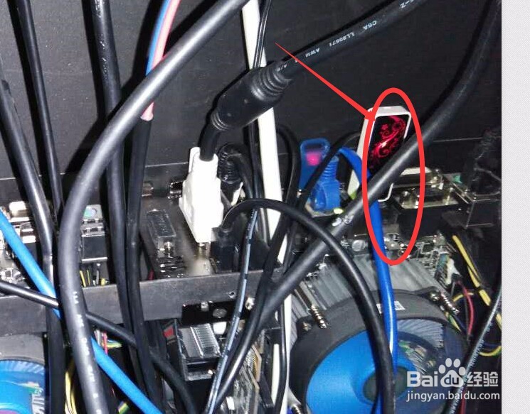 使用VRLe软件如何替换游戏数据?