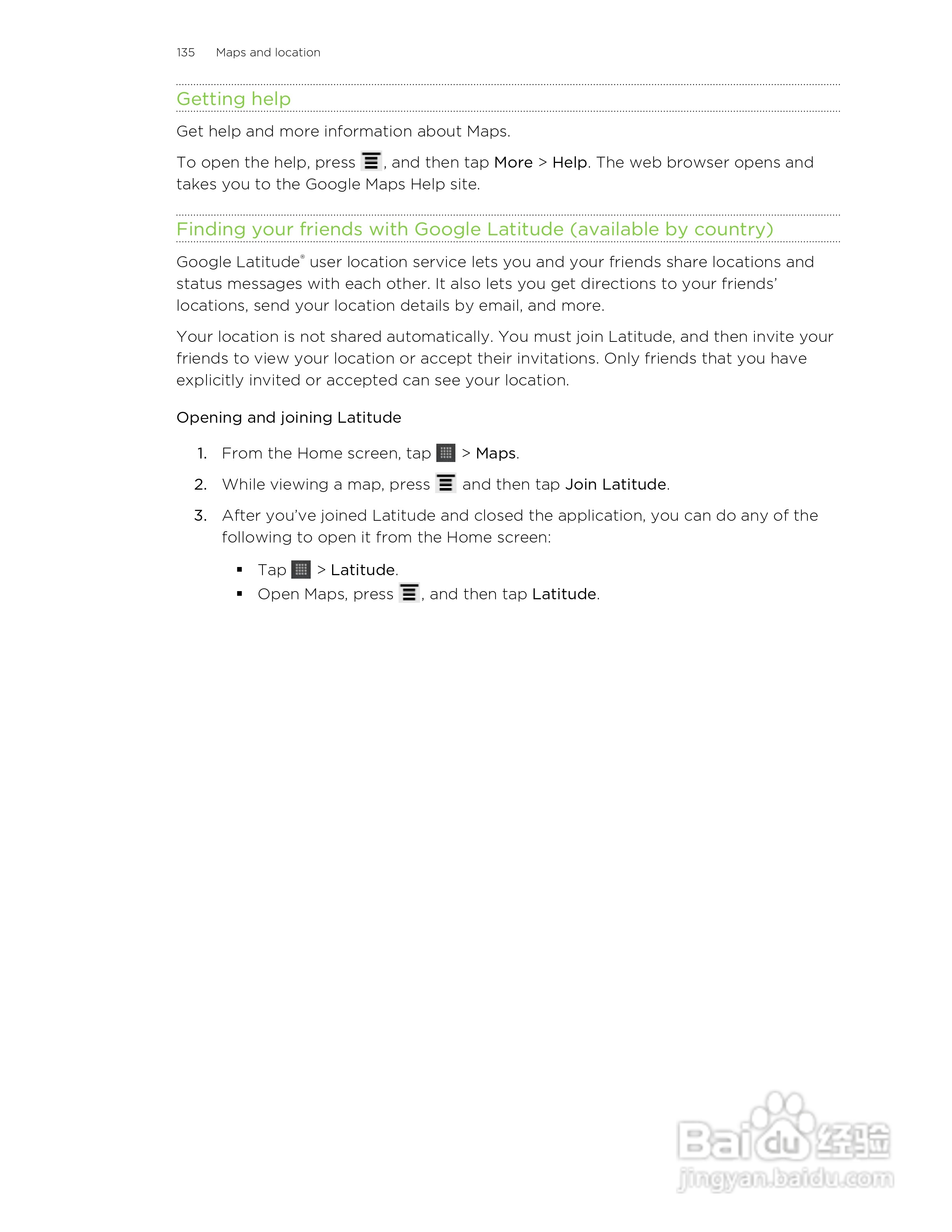多普达HTC Hero S手机说明书:[14]