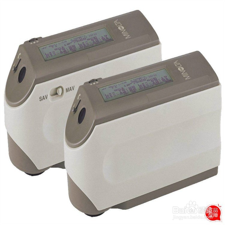 CM-2600D/CM2600D显示模糊怎么办？