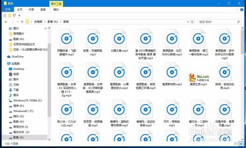 ren(rename-重命名)命令的使用方法