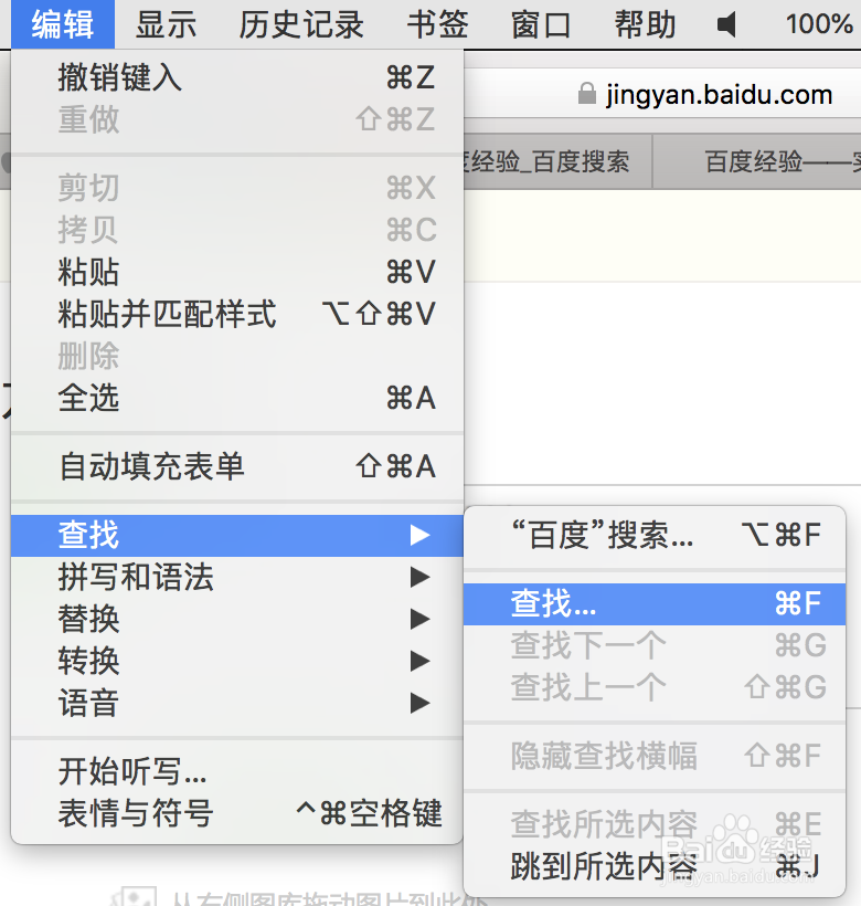 网站产品内容如何避免重复