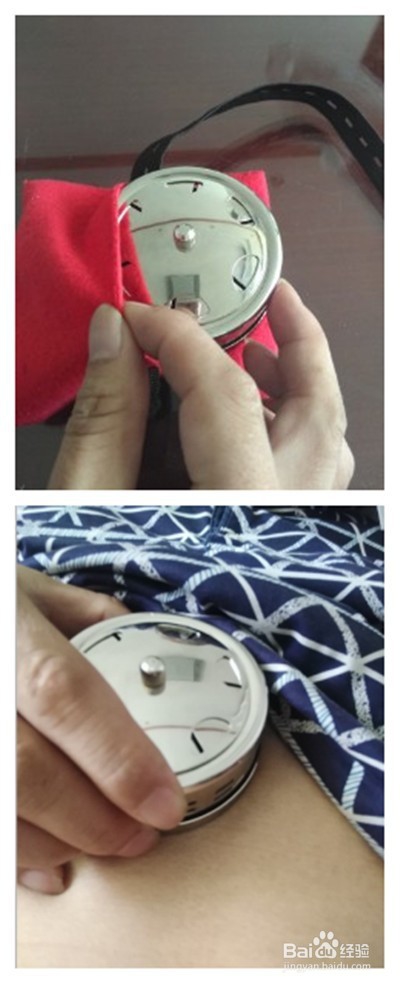 艾柱的使用说明