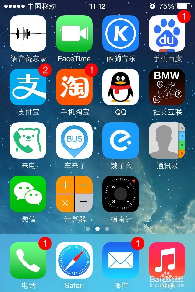 微信那年今天用不了,微信那年今天在哪怎么使用