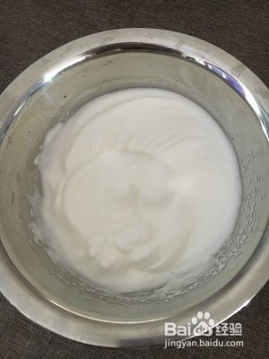 健康养生佳品南瓜小熊米糕的做法