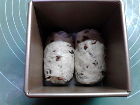 山核桃全麦小土司