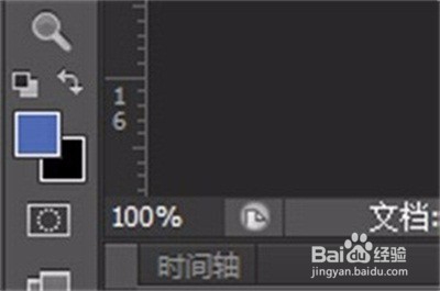 PS教程怎样快速抠出散乱头发丝证件照换背景