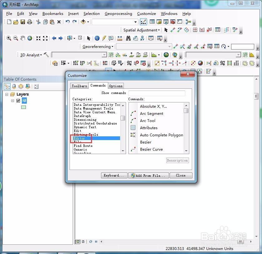 Arcmap中如何添加缩放工具?