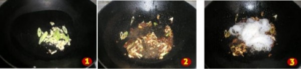 魔芋尖椒烧笋丝