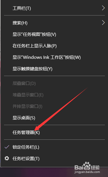 电脑如何关闭开机时自动启动的软件