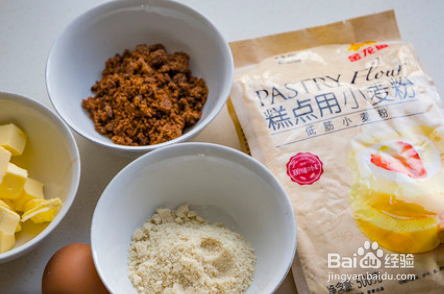 如何做出好看又好吃的万圣节蜘蛛饼干？