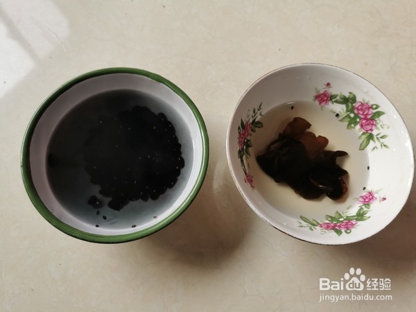 怎么做黑豆浆