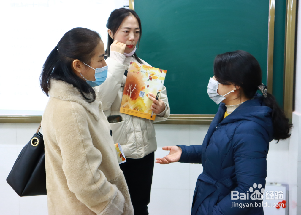 小孩竖中指家长怎么教育