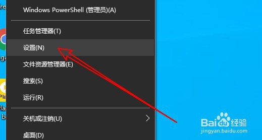 Windows10系统键盘大小写切换键(Caps Lock)异常