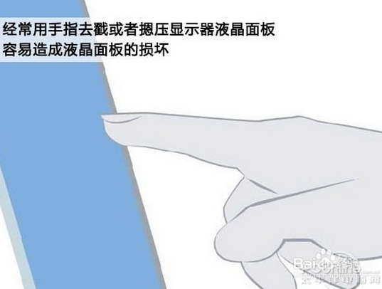 怎样保养液晶显示器延长其使用寿命