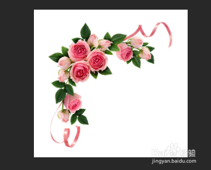 Photoshop如何抠礼花