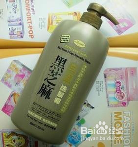 黑芝麻能发白反黑