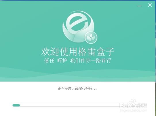 路由器和上网时间管理软件如何控制上网时间