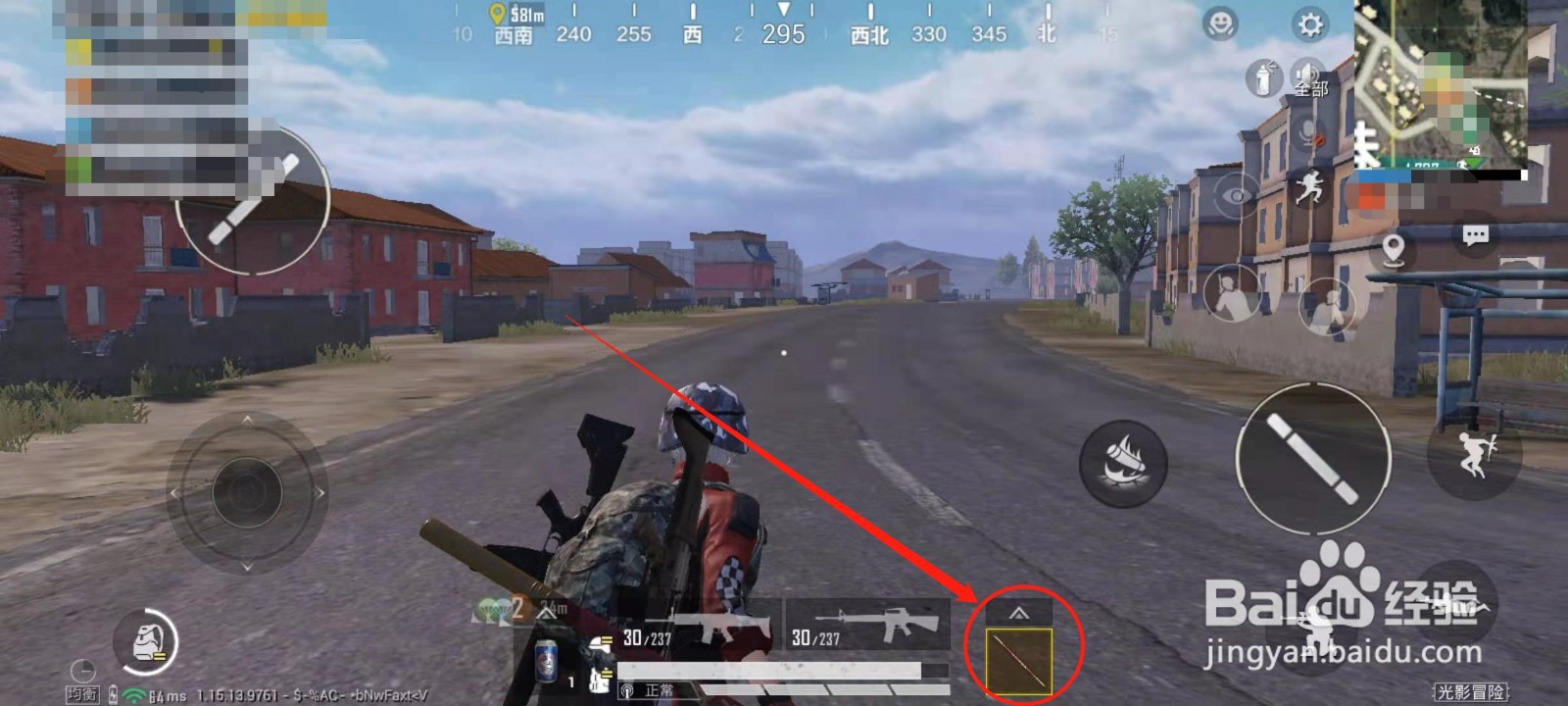 和平精英光影冒险齐天大圣的金箍棒使用攻略