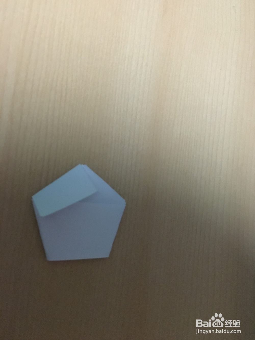 折纸——Q版五角星的折法