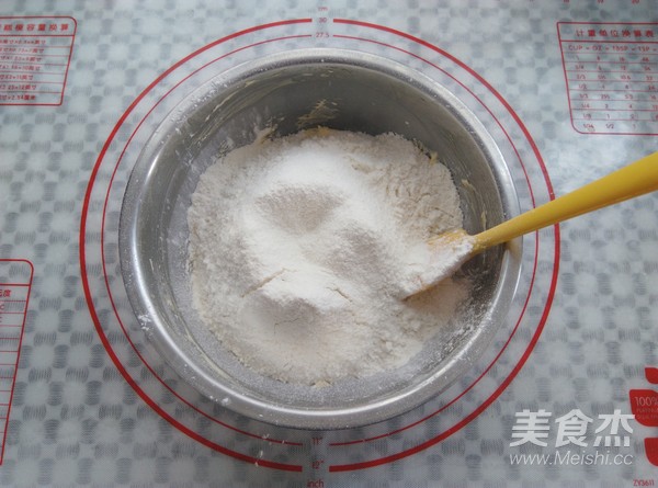 小南瓜曲奇的做法